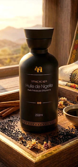 Arts de Saba - Huile de Nigelle